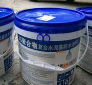 【厂价直销 卫生间防水涂料 JS聚合物涂料 国标 建筑防水材料】 -