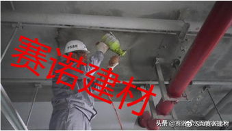 郑州赛诺建材的背水涂防水材料能解决地下车库漏水